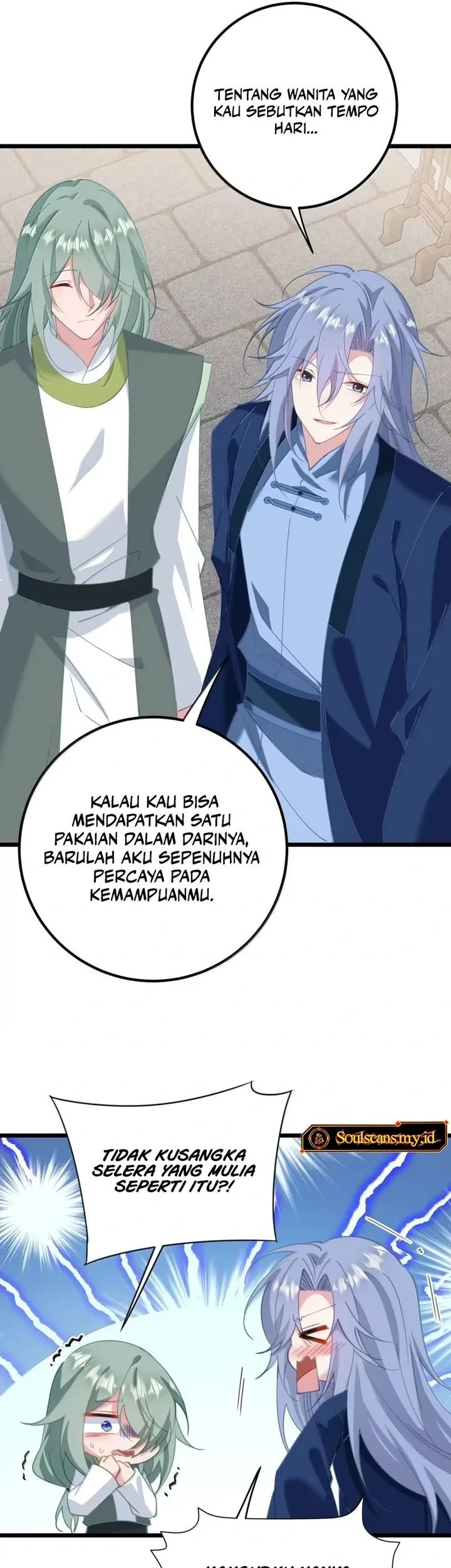 Unveiling the Emperor’s Secret Chapter 63 Gambar 21