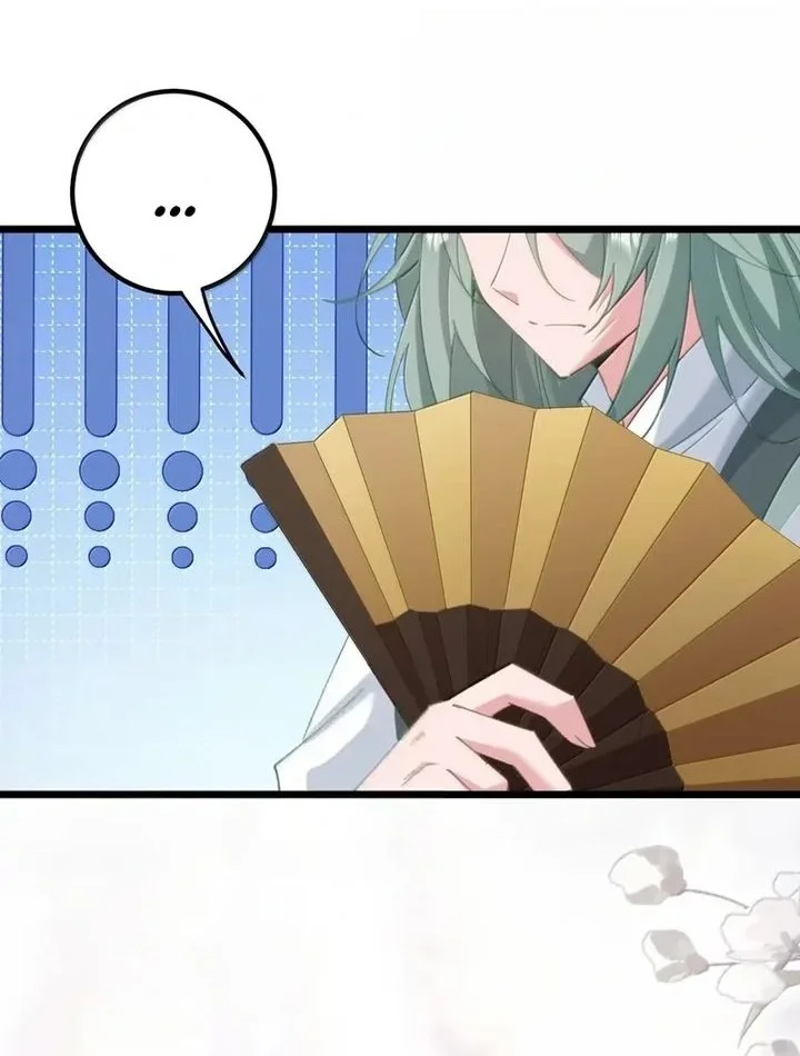 Unveiling the Emperor’s Secret Chapter 63 Gambar 26