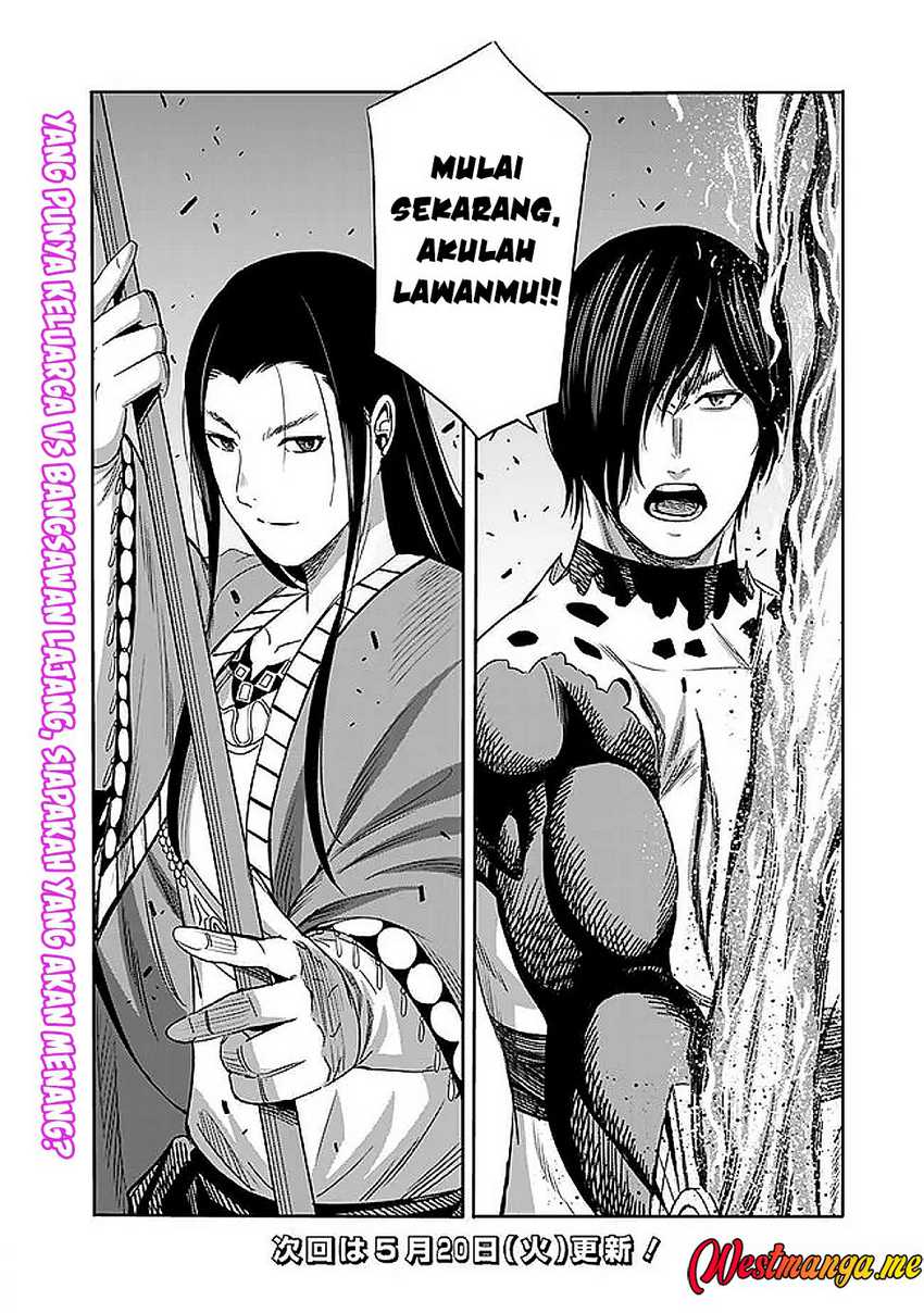 Uragirareta S Rank Boukensha no Ore wa, Aisuru Dorei no Kanojora to Tomoni Dorei dake no Harem Guild o Tsukuru Chapter 113 Gambar 18