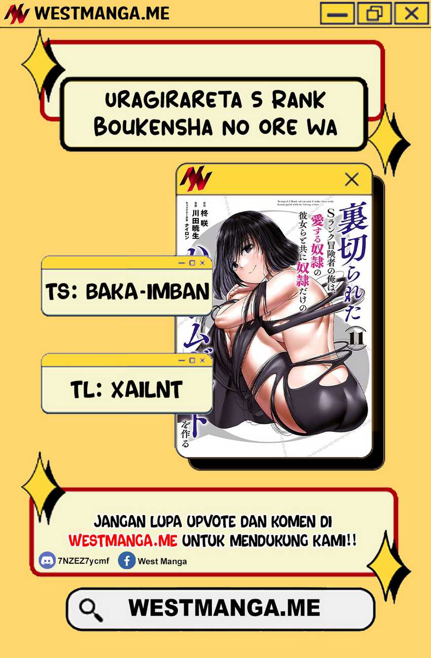 Uragirareta S Rank Boukensha no Ore wa, Aisuru Dorei no Kanojora to Tomoni Dorei dake no Harem Guild o Tsukuru Chapter 113 Gambar 3