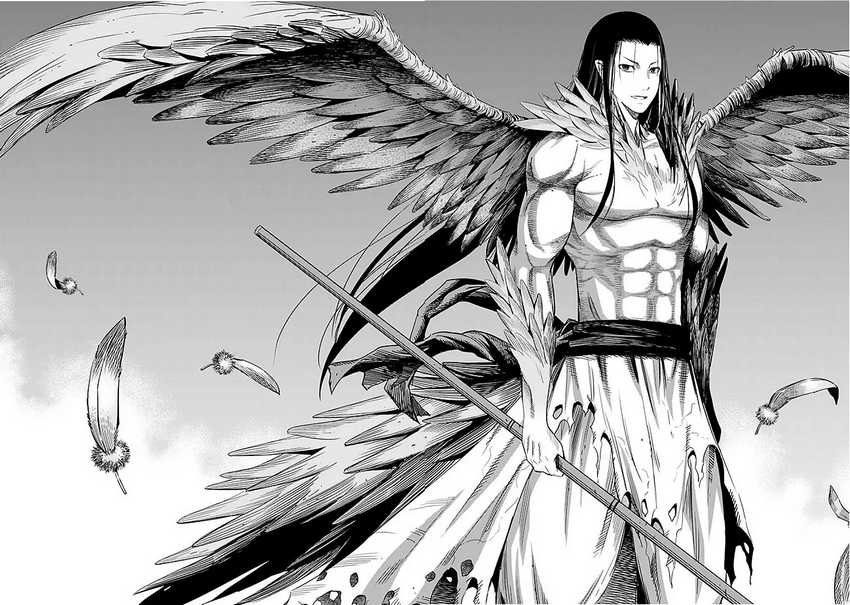 Uragirareta S Rank Boukensha no Ore wa, Aisuru Dorei no Kanojora to Tomoni Dorei dake no Harem Guild o Tsukuru Chapter 114 Gambar 17