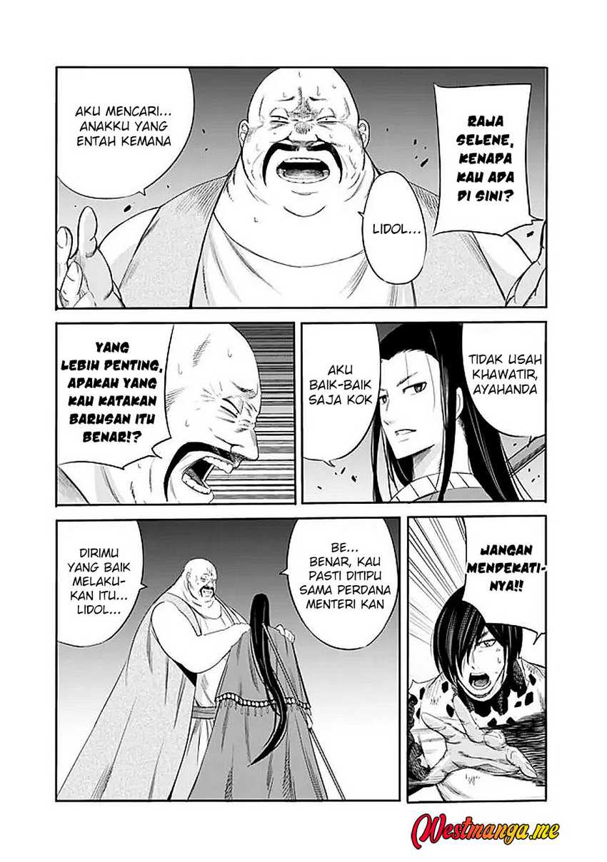 Uragirareta S Rank Boukensha no Ore wa, Aisuru Dorei no Kanojora to Tomoni Dorei dake no Harem Guild o Tsukuru Chapter 114 Gambar 12