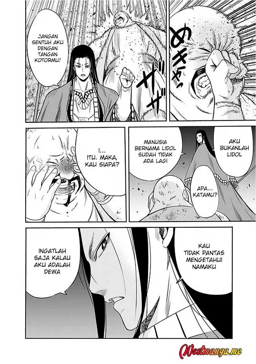 Uragirareta S Rank Boukensha no Ore wa, Aisuru Dorei no Kanojora to Tomoni Dorei dake no Harem Guild o Tsukuru Chapter 114 Gambar 13