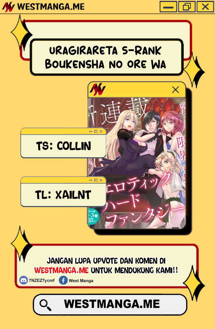 Uragirareta S Rank Boukensha no Ore wa, Aisuru Dorei no Kanojora to Tomoni Dorei dake no Harem Guild o Tsukuru Chapter 115 Gambar 4