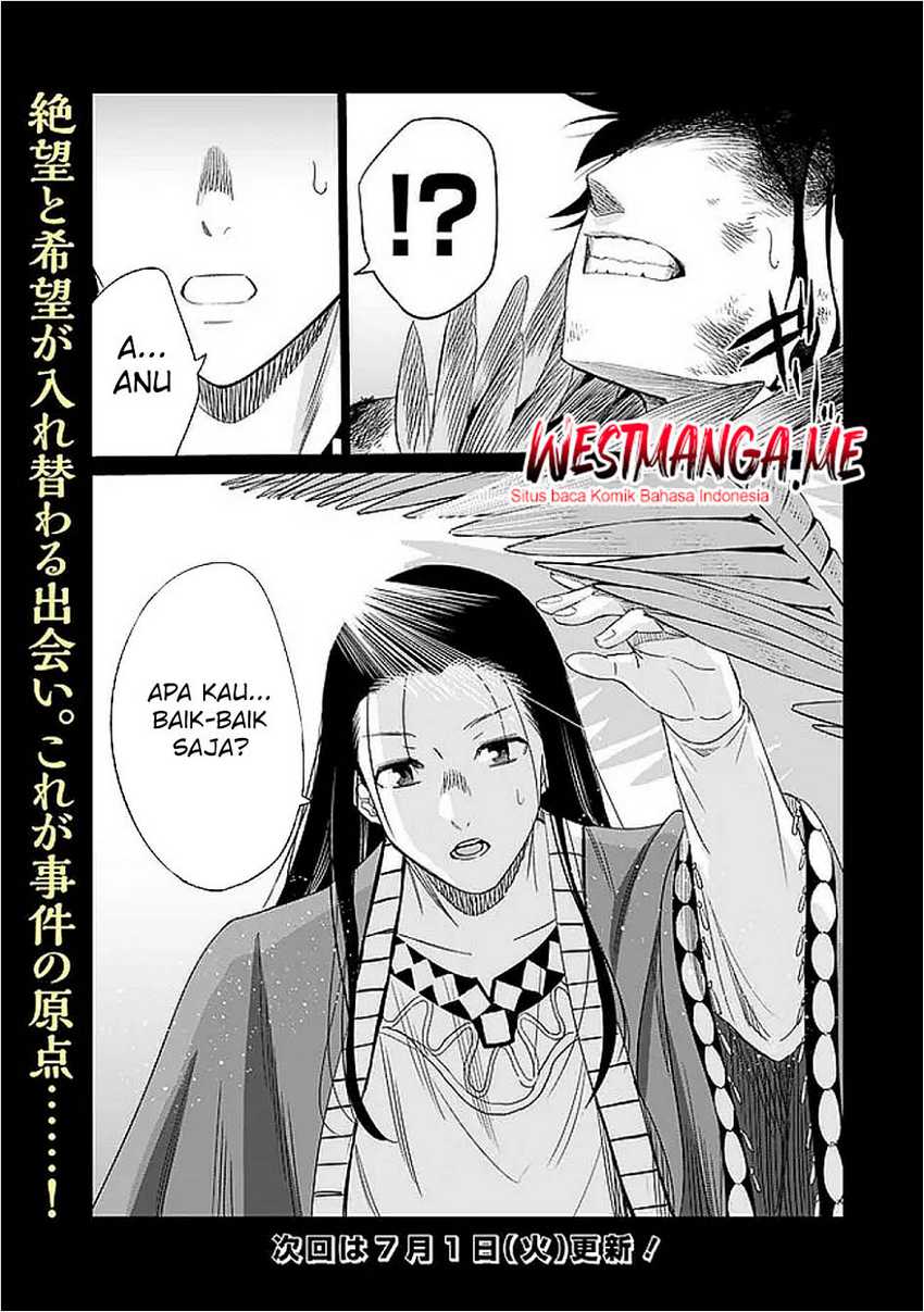 Uragirareta S Rank Boukensha no Ore wa, Aisuru Dorei no Kanojora to Tomoni Dorei dake no Harem Guild o Tsukuru Chapter 116 Gambar 18