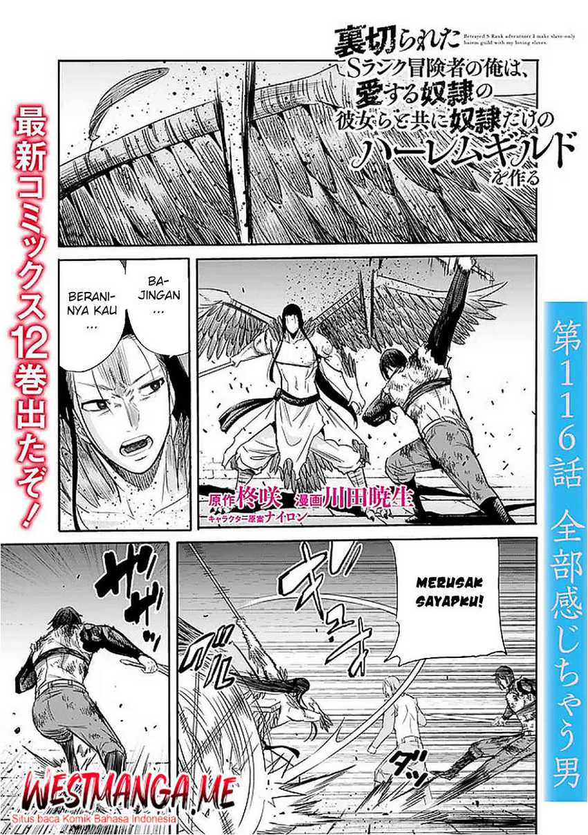 Manga Uragirareta S Rank Boukensha no Ore wa, Aisuru Dorei no Kanojora to Tomoni Dorei dake no Harem Guild o Tsukuru Chapter 116 gambar nomor 2