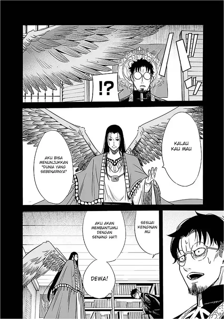 Uragirareta S Rank Boukensha no Ore wa, Aisuru Dorei no Kanojora to Tomoni Dorei dake no Harem Guild o Tsukuru Chapter 117 Gambar 10