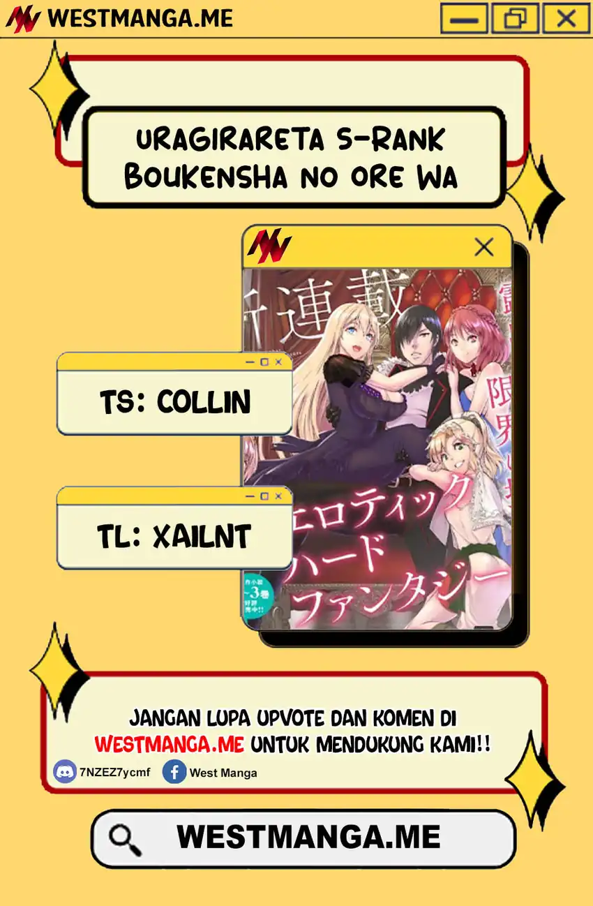 Uragirareta S Rank Boukensha no Ore wa, Aisuru Dorei no Kanojora to Tomoni Dorei dake no Harem Guild o Tsukuru Chapter 117 Gambar 4