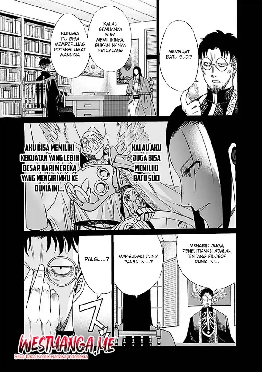 Uragirareta S Rank Boukensha no Ore wa, Aisuru Dorei no Kanojora to Tomoni Dorei dake no Harem Guild o Tsukuru Chapter 117 Gambar 9