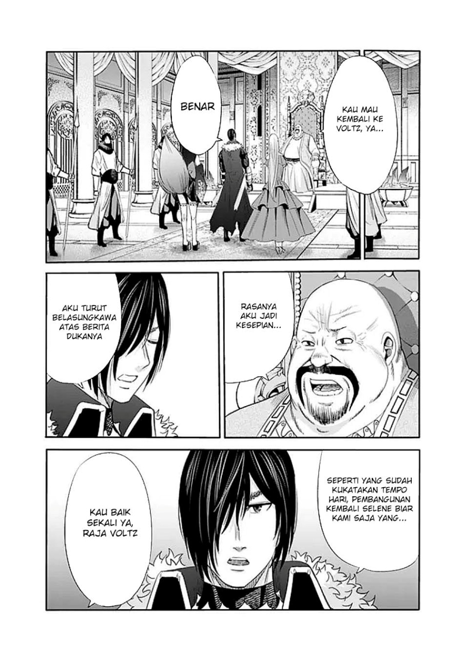 Uragirareta S Rank Boukensha no Ore wa, Aisuru Dorei no Kanojora to Tomoni Dorei dake no Harem Guild o Tsukuru Chapter 118 Gambar 10