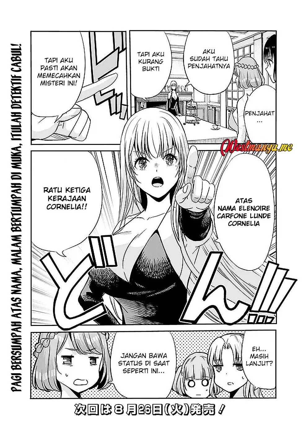 Uragirareta S Rank Boukensha no Ore wa, Aisuru Dorei no Kanojora to Tomoni Dorei dake no Harem Guild o Tsukuru Chapter 120 Gambar 18