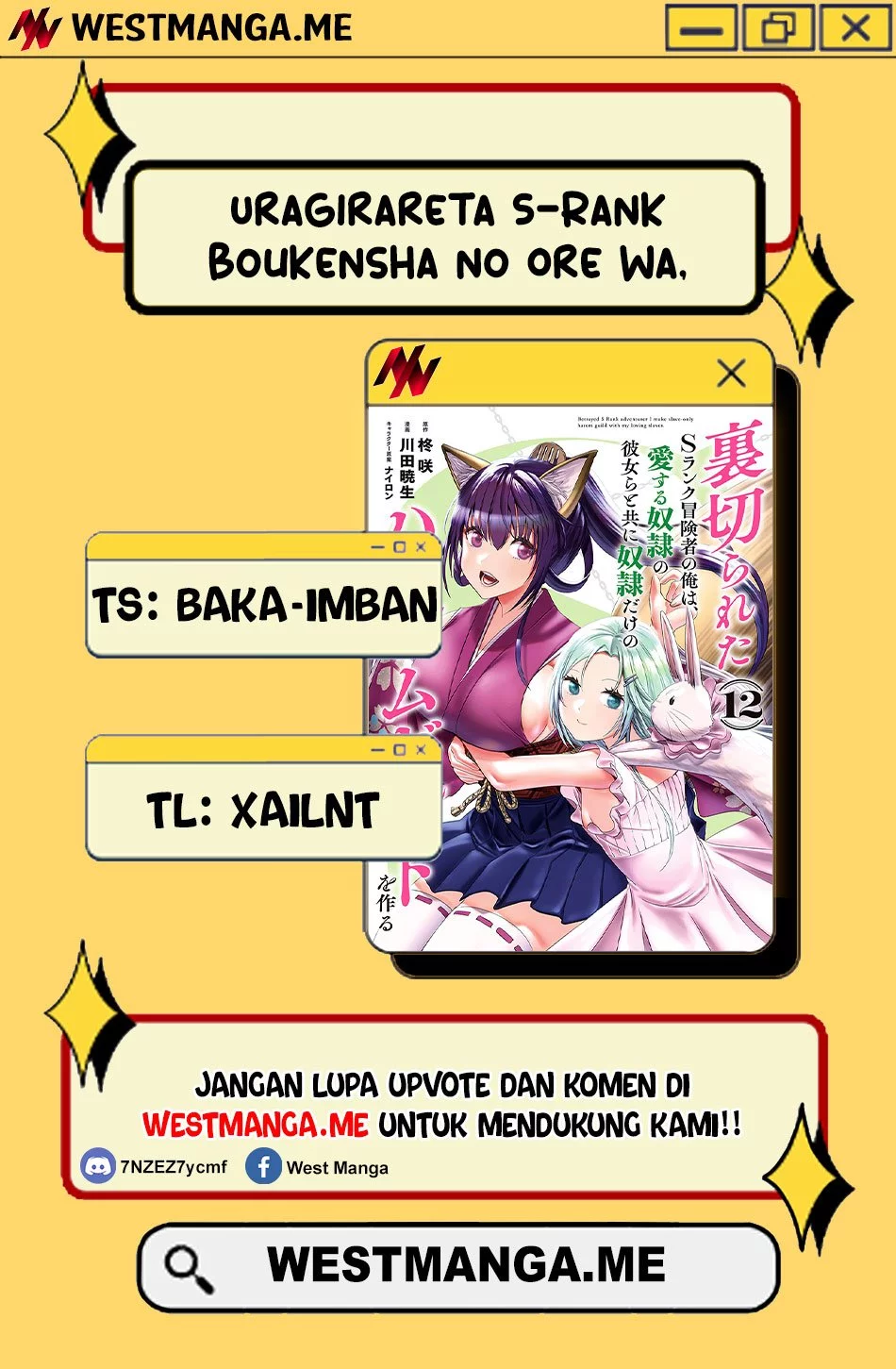 Uragirareta S Rank Boukensha no Ore wa, Aisuru Dorei no Kanojora to Tomoni Dorei dake no Harem Guild o Tsukuru Chapter 120 Gambar 3