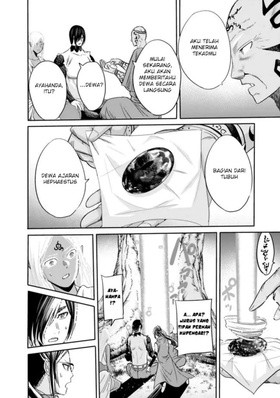 Uragirareta S Rank Boukensha no Ore wa, Aisuru Dorei no Kanojora to Tomoni Dorei dake no Harem Guild o Tsukuru Chapter 122 Gambar 10