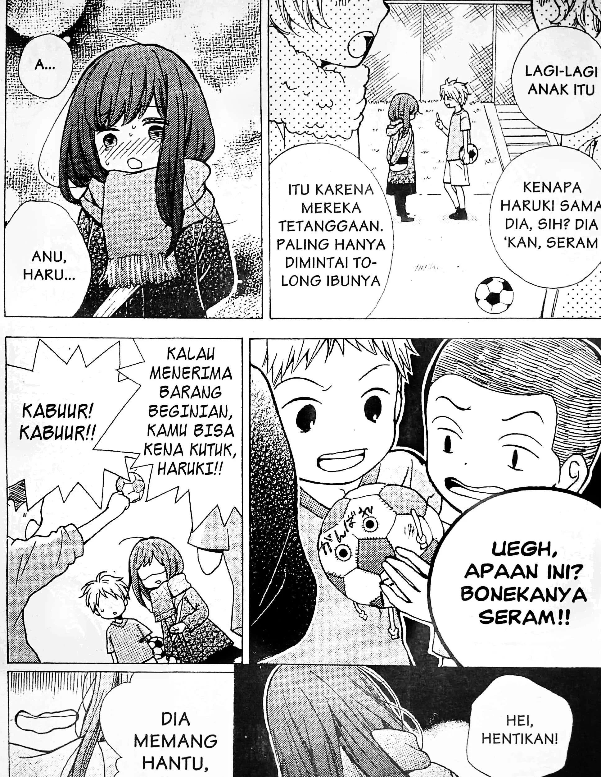 Ushiro no Hikaruko-chan Chapter 1.1 Gambar 17