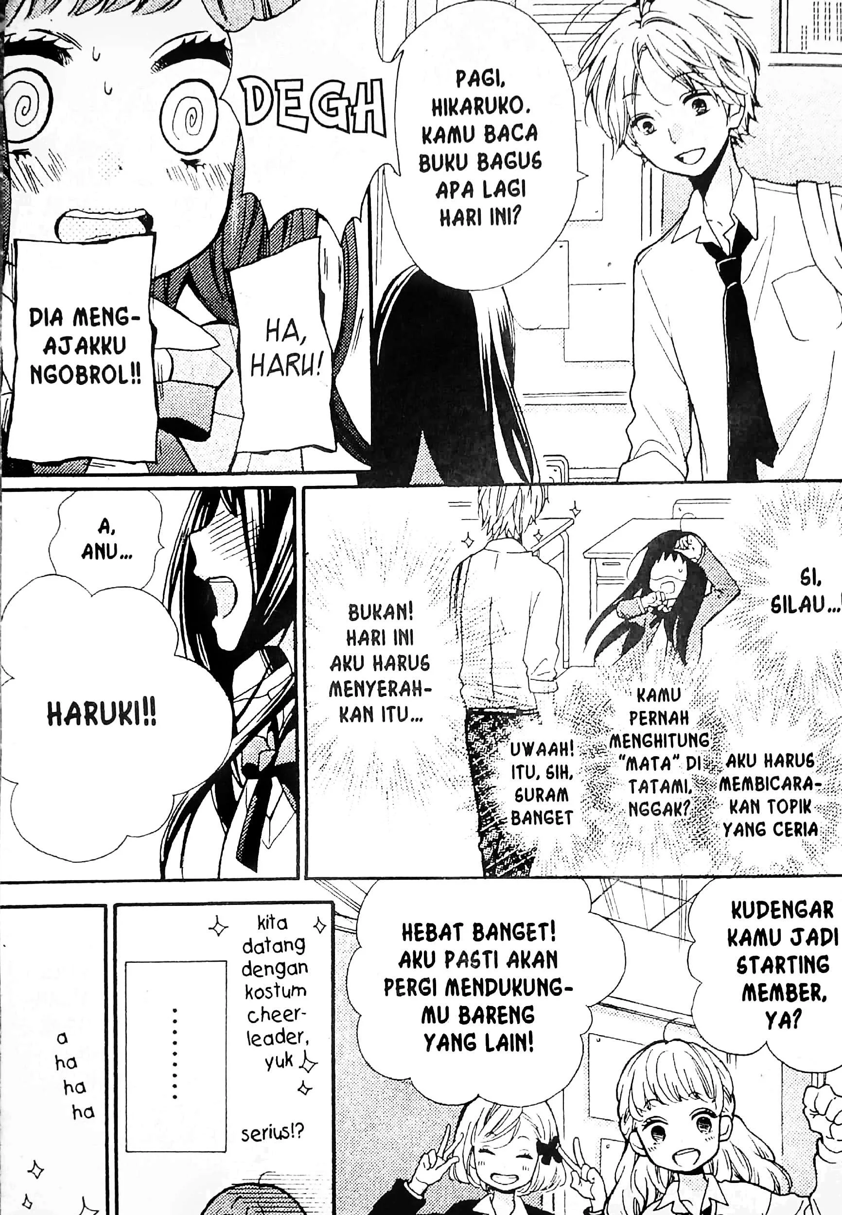 Ushiro no Hikaruko-chan Chapter 1.1 Gambar 13