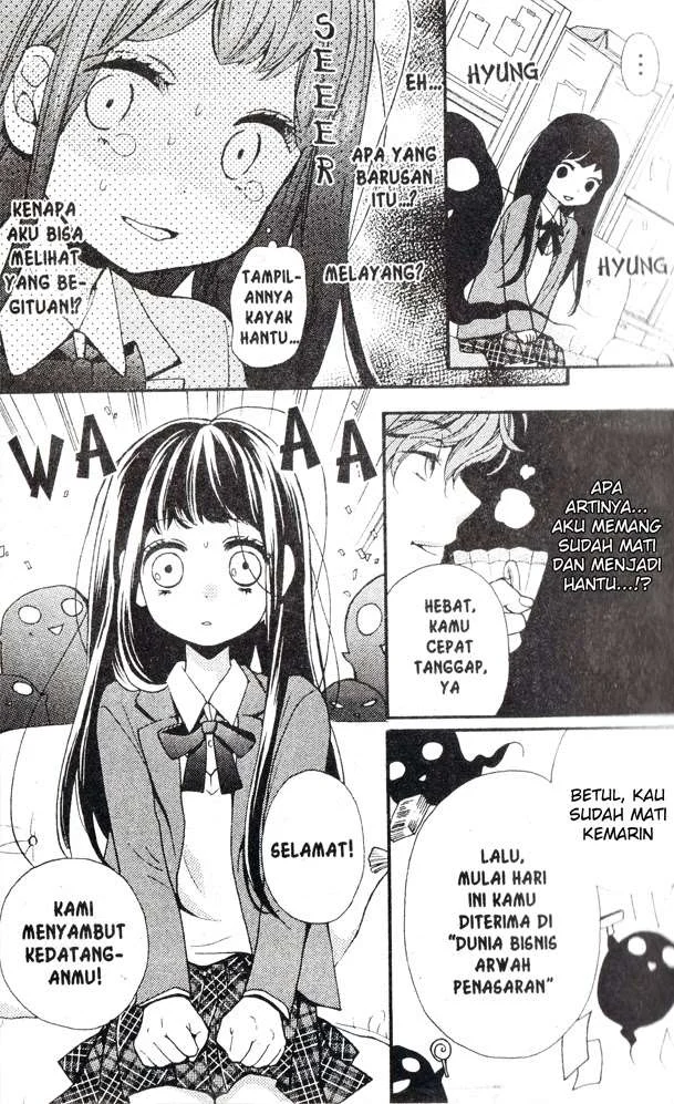 Ushiro no Hikaruko-chan Chapter 1.2 Gambar 8