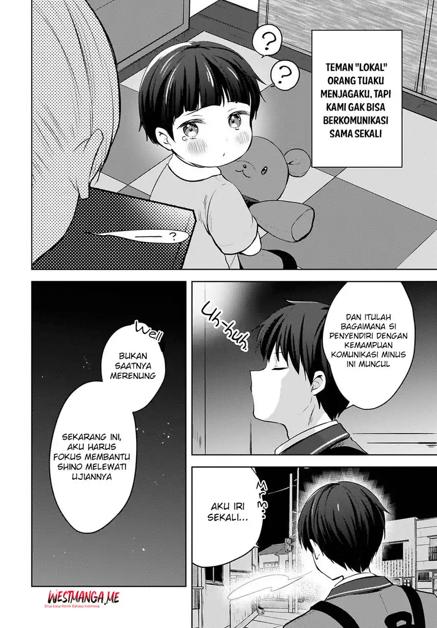 Ushiro no Hikaruko-chan Chapter 21 Gambar 12