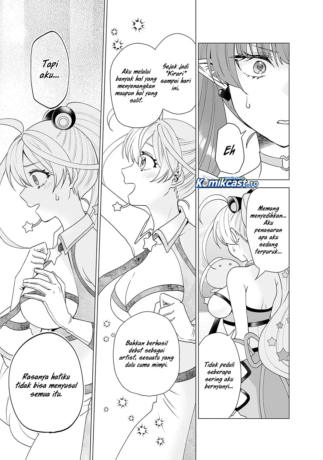 VTuber wa Mama Naranai! Chapter 26 Gambar 13