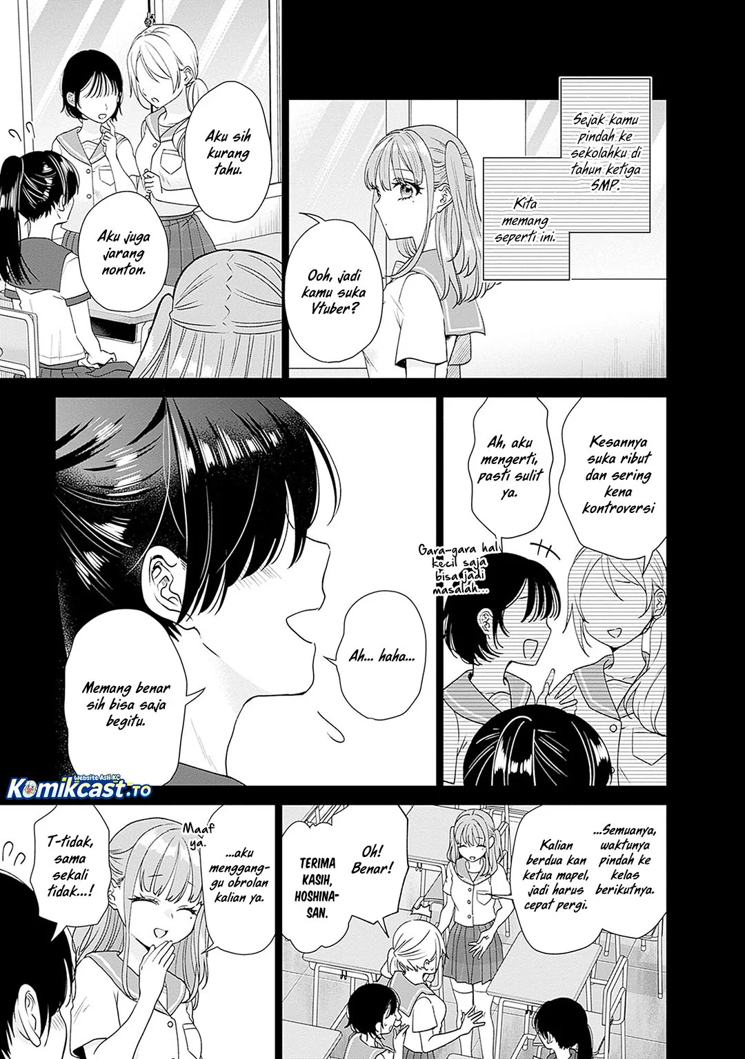 VTuber wa Mama Naranai! Chapter 26 Gambar 3