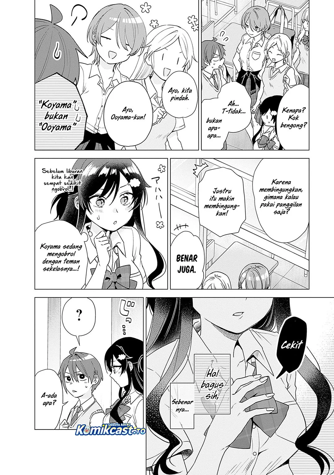 VTuber wa Mama Naranai! Chapter 27 Gambar 4