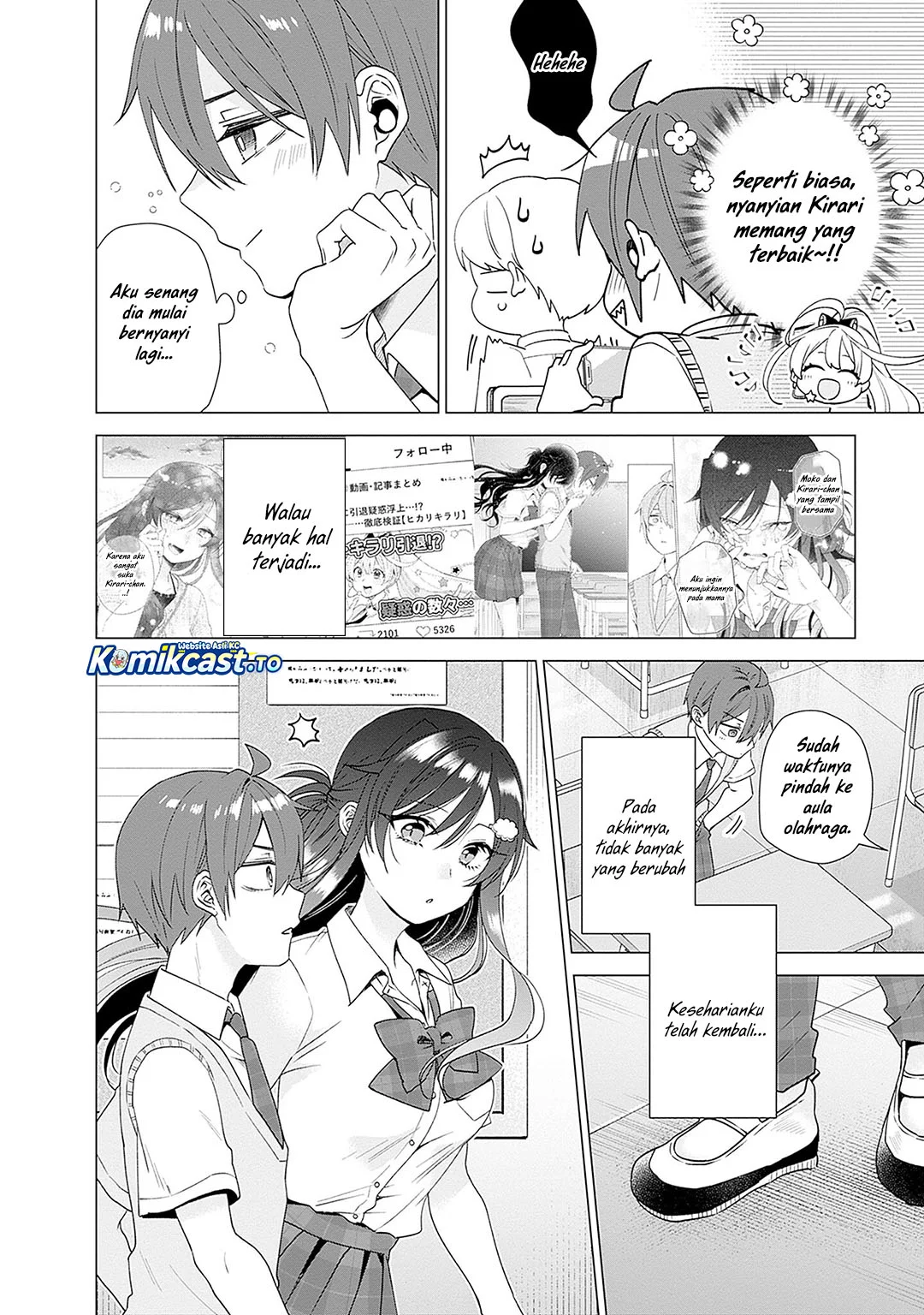 Manga VTuber wa Mama Naranai! Chapter 27 gambar nomor 2