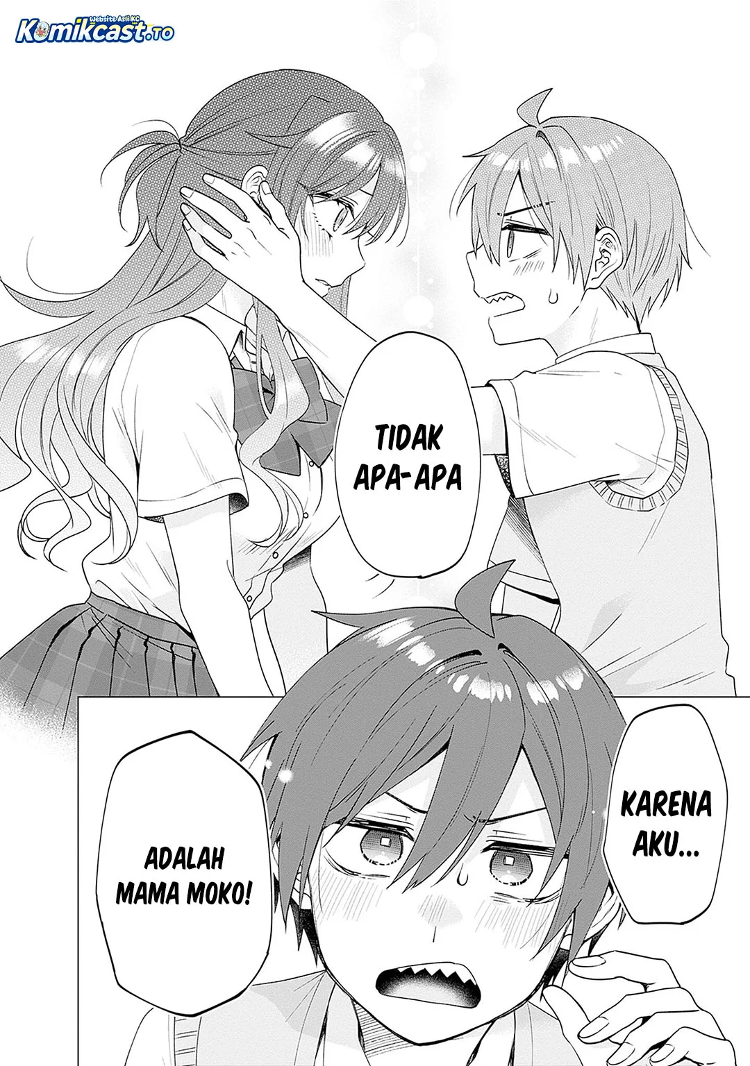 VTuber wa Mama Naranai! Chapter 27 Gambar 20