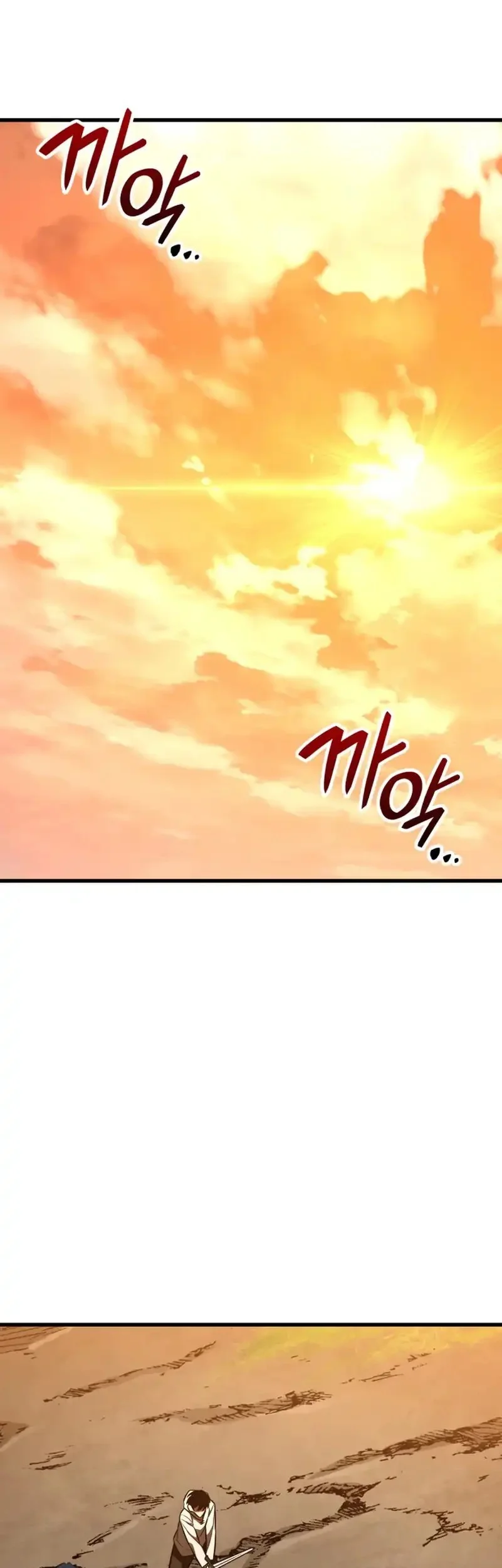 Vallhala Saga Chapter 60 Gambar 61