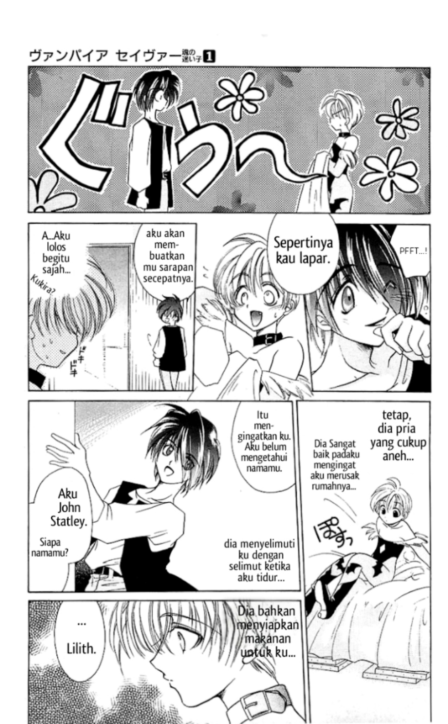 Vampire Savior: The Soul’s Lost Child Chapter 1 Gambar 12