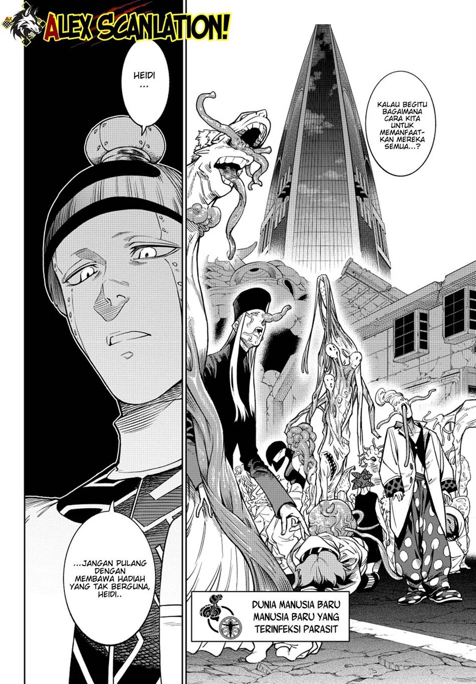 Versus Chapter 27 Gambar 10