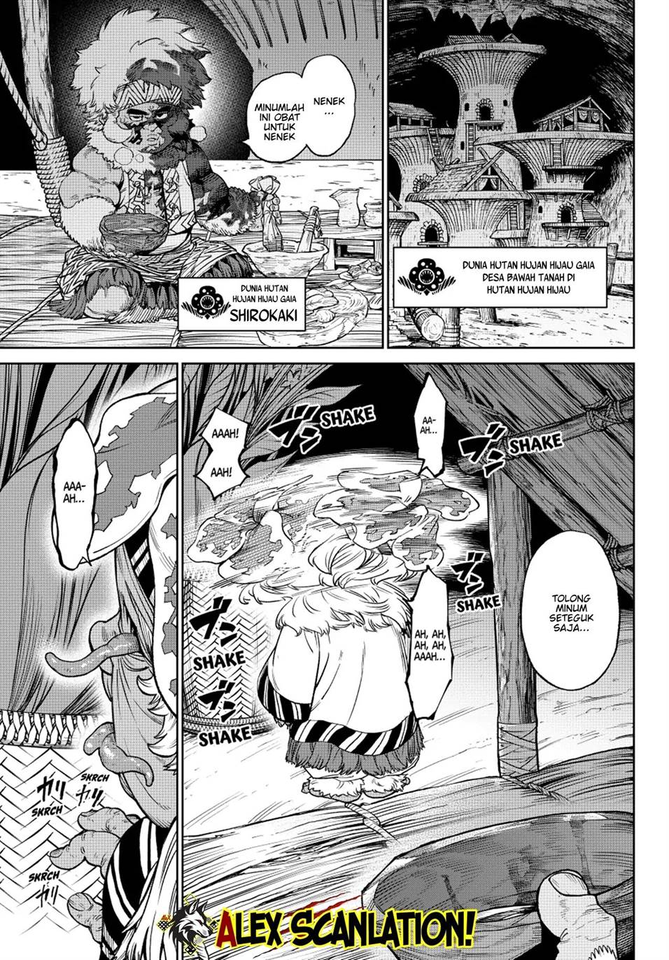 Versus Chapter 27 Gambar 11