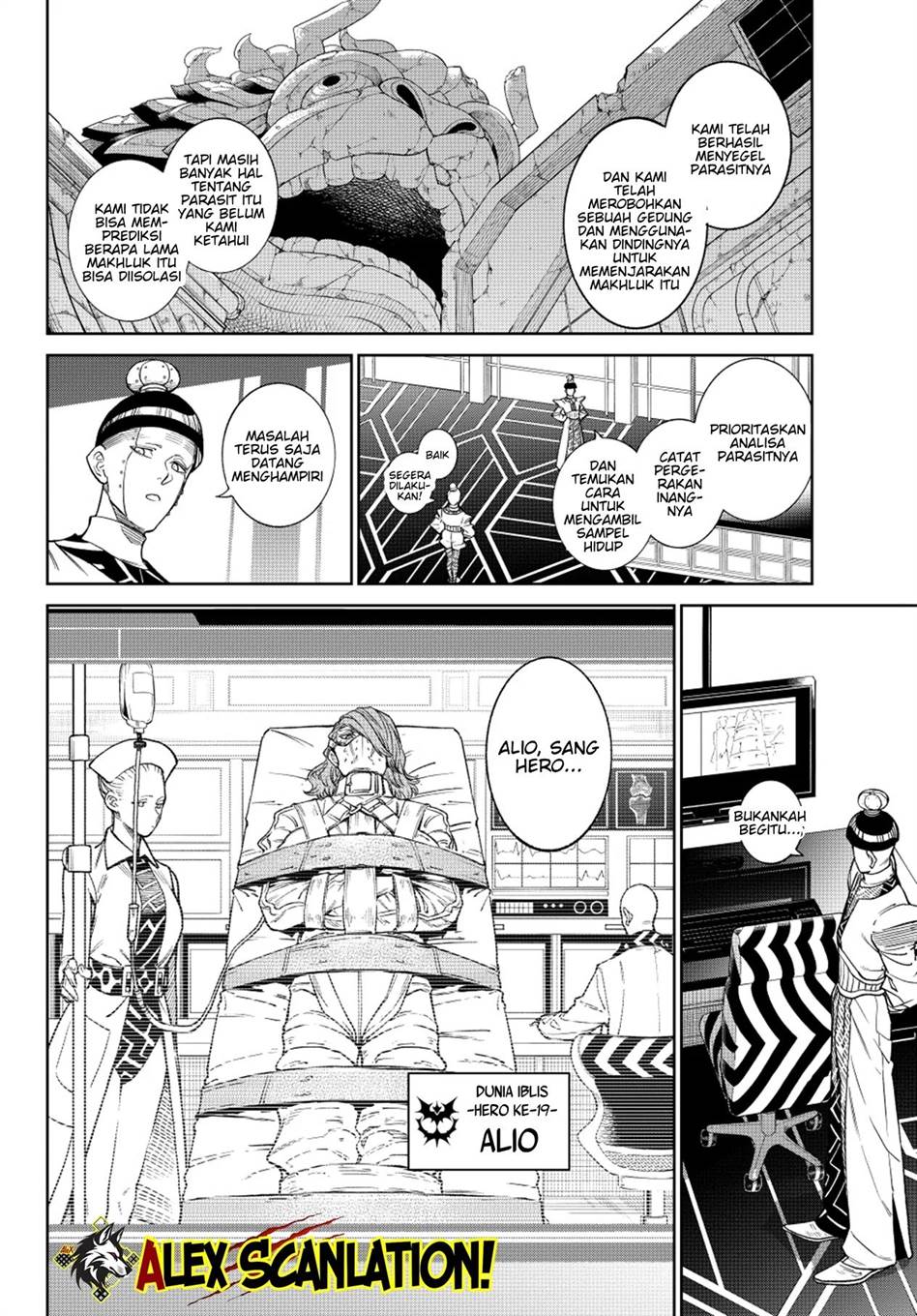 Versus Chapter 27 Gambar 8