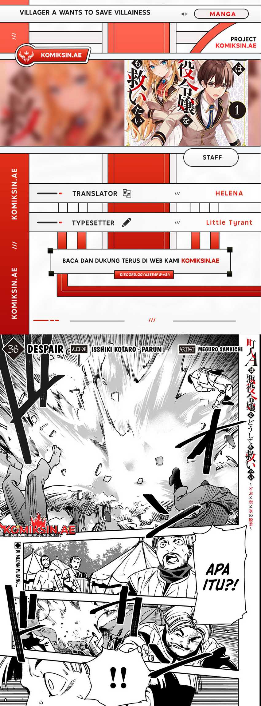 Komik Villager A Wants to Save the Villainess no Matter What! Chapter 36.1 gambar nomor 1