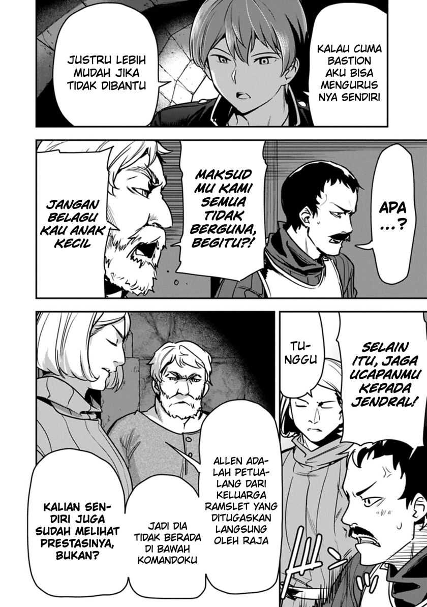 Villager A Wants to Save the Villainess no Matter What! Chapter 37.1 Gambar 5