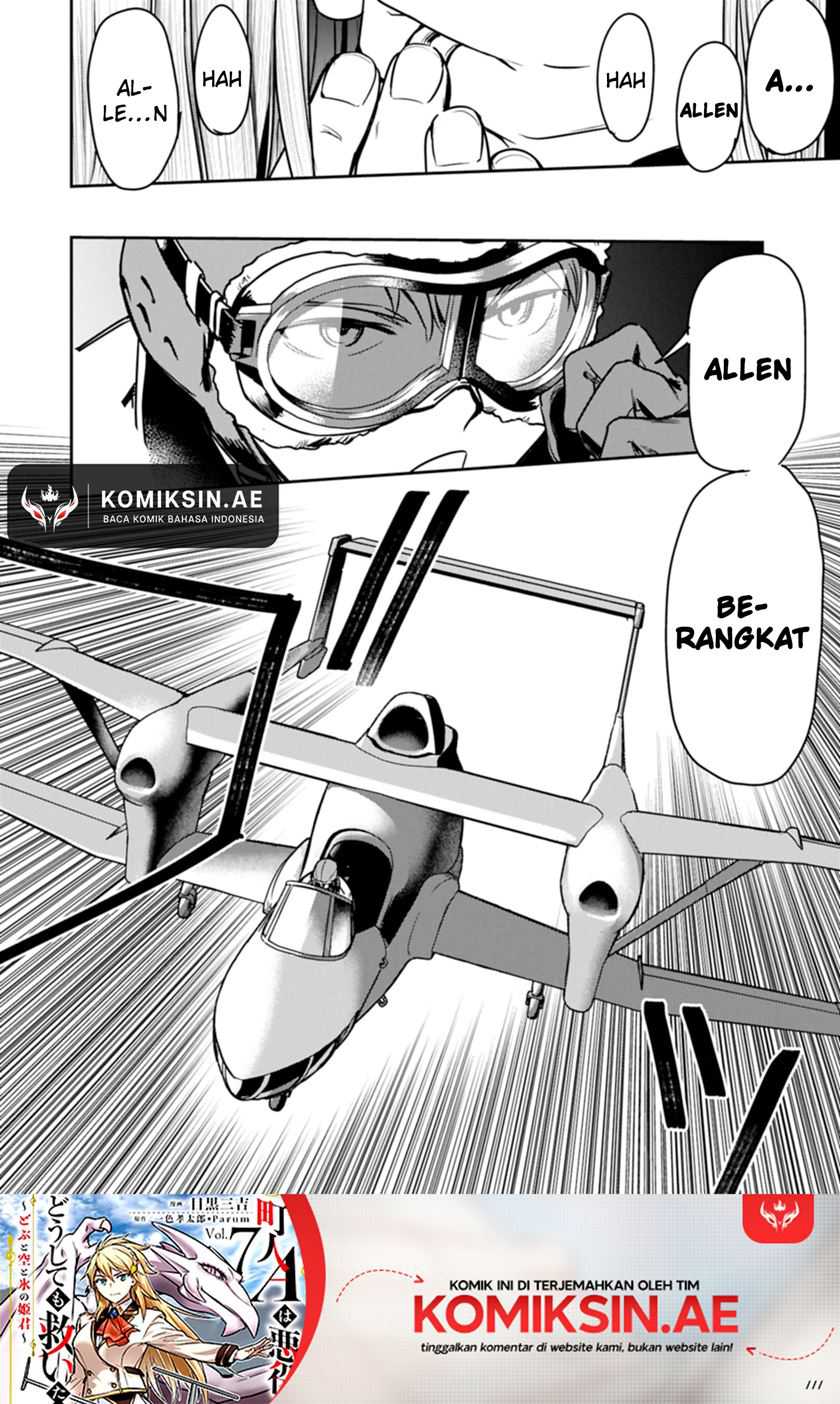 Villager A Wants to Save the Villainess no Matter What! Chapter 37.1 Gambar 13