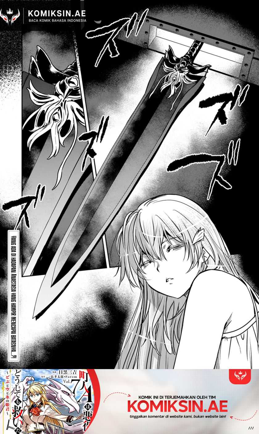 Villager A Wants to Save the Villainess no Matter What! Chapter 37.2 Gambar 13