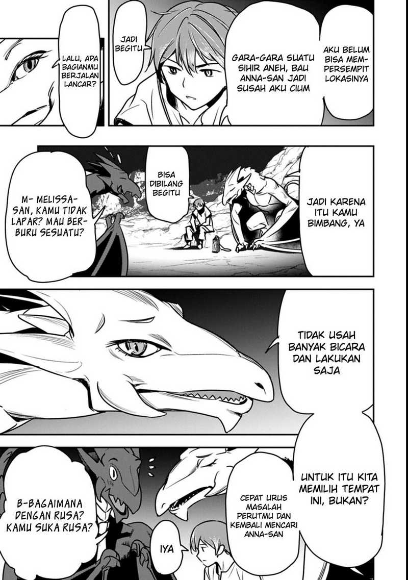 Villager A Wants to Save the Villainess no Matter What! Chapter 38.1 Gambar 14