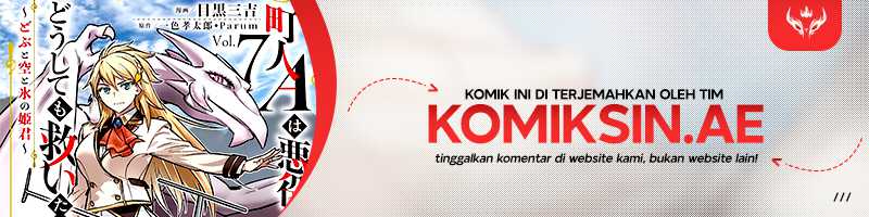 Villager A Wants to Save the Villainess no Matter What! Chapter 38.1 Gambar 18