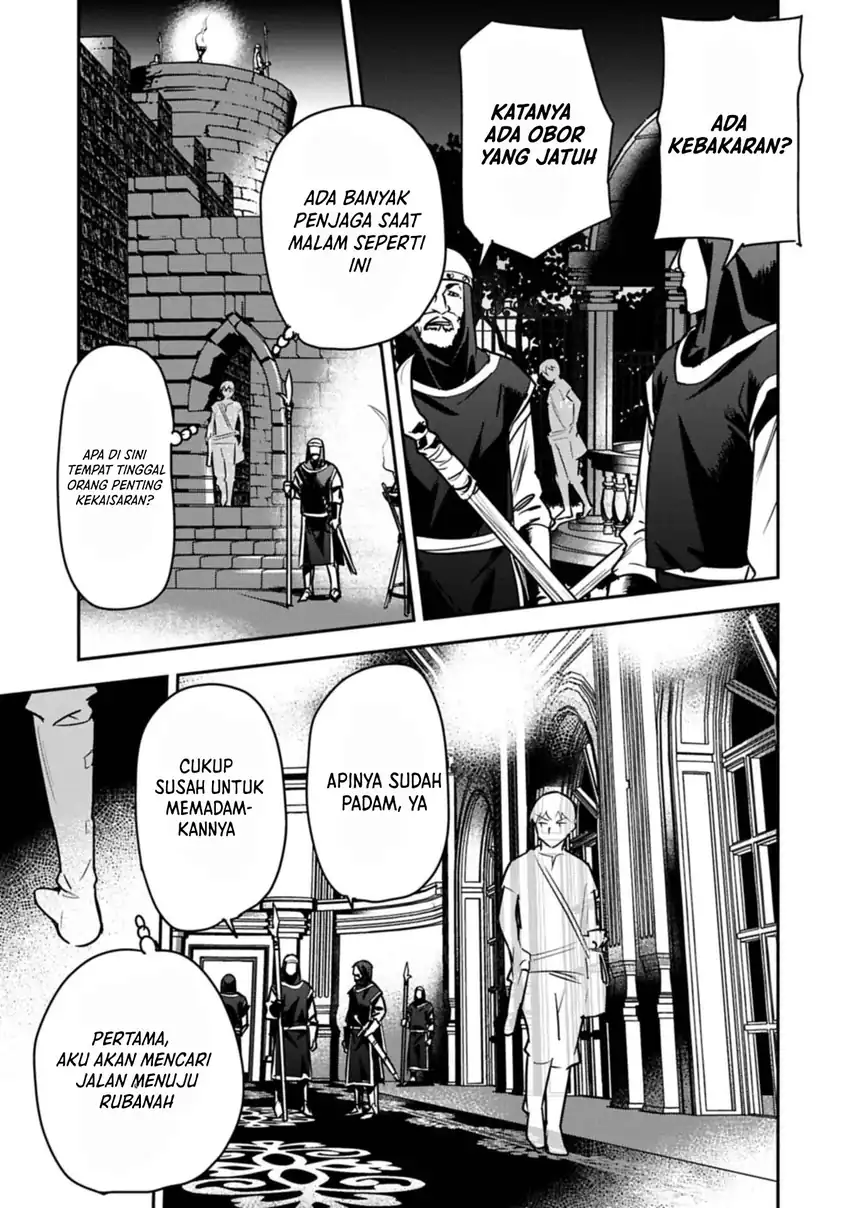 Villager A Wants to Save the Villainess no Matter What! Chapter 39.1 Gambar 5