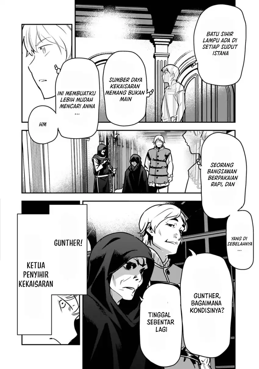 Villager A Wants to Save the Villainess no Matter What! Chapter 39.1 Gambar 6