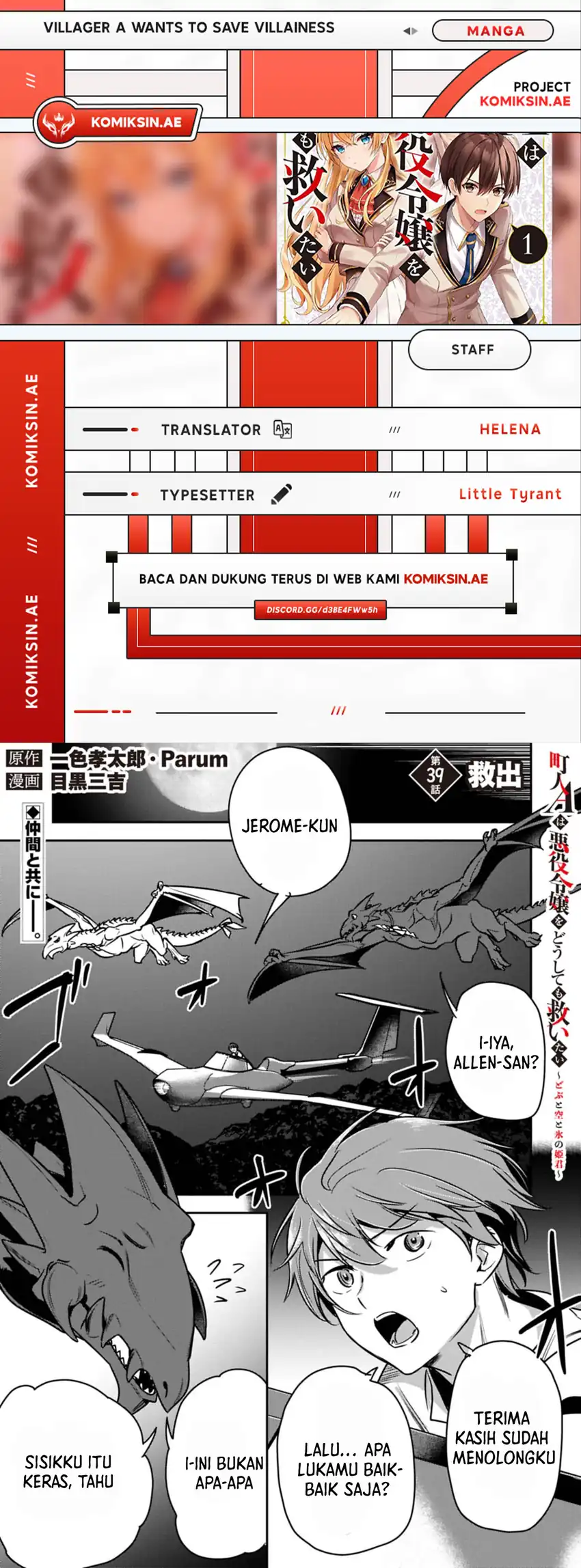 Komik Villager A Wants to Save the Villainess no Matter What! Chapter 39.1 gambar nomor 1