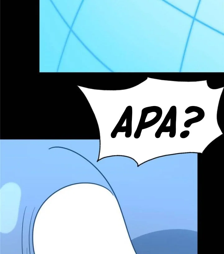 Virus Girlfriend Chapter 335 Gambar 26