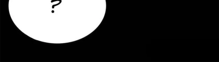 Virus Girlfriend Chapter 336 Gambar 24