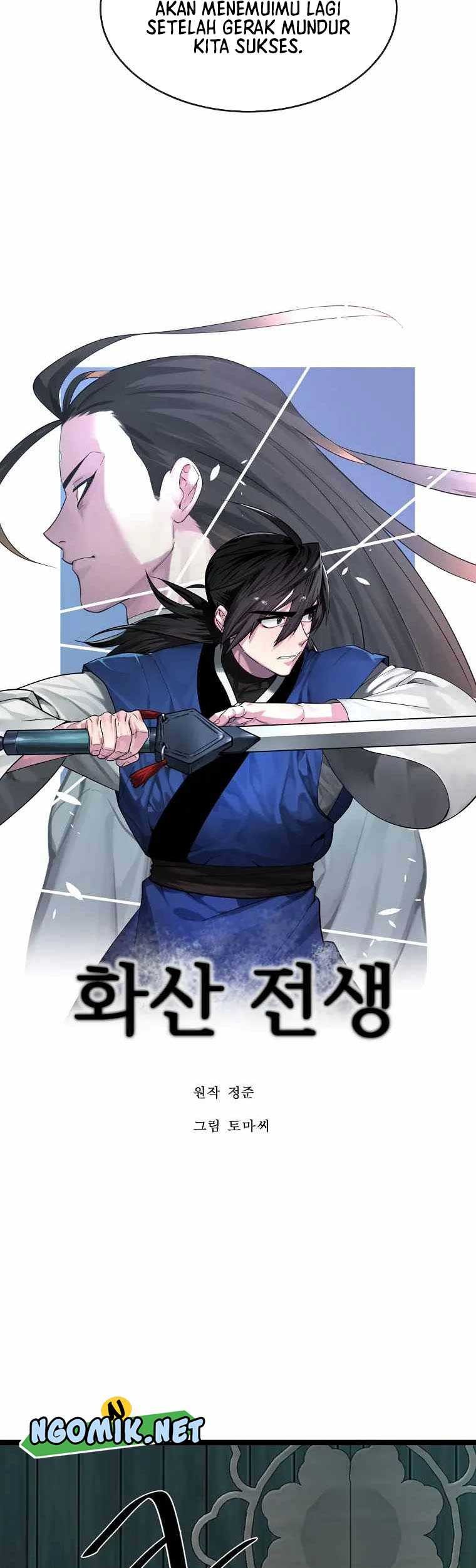 Volcanic Age Chapter 252 Gambar 12