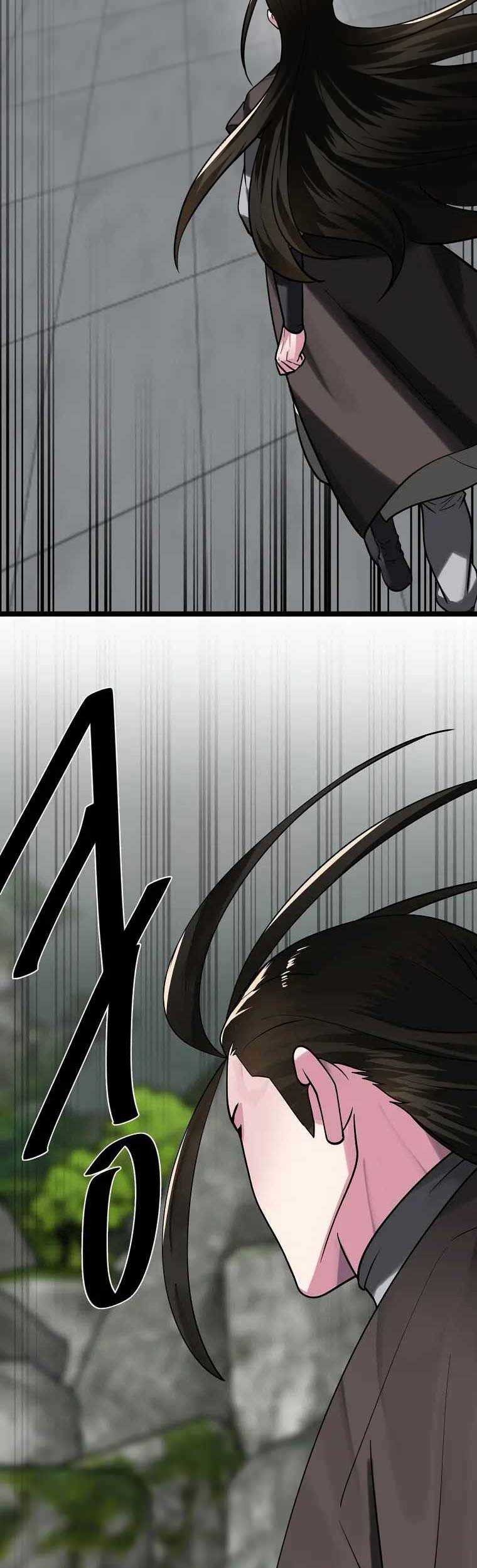 Volcanic Age Chapter 252 Gambar 44