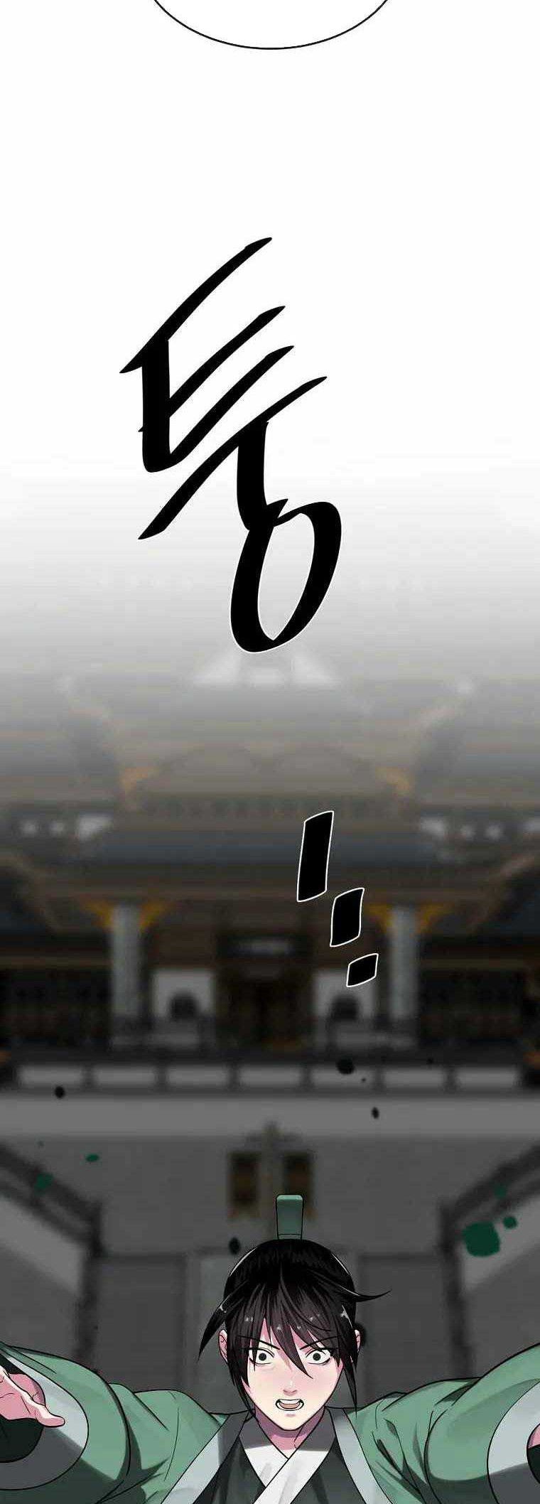 Volcanic Age Chapter 252 Gambar 57