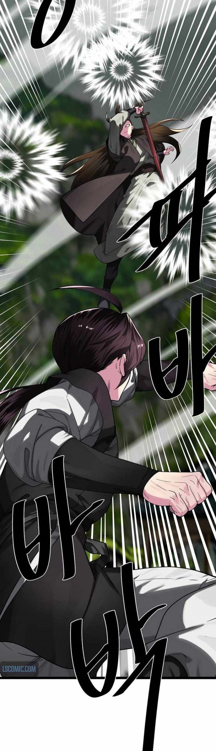 Volcanic Age Chapter 253 Gambar 22