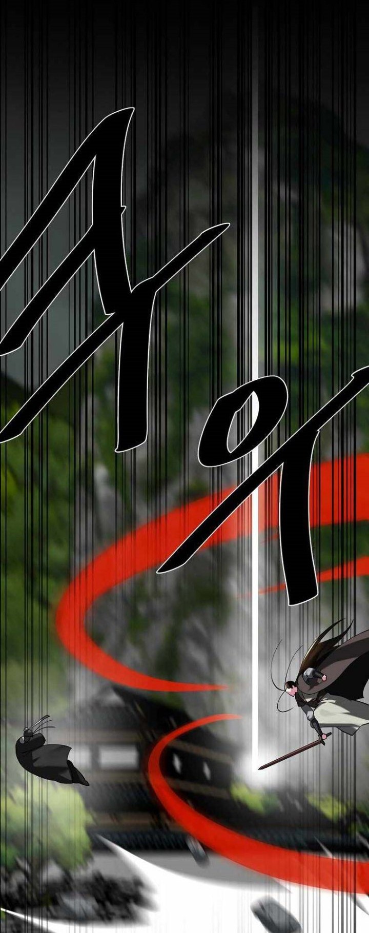 Volcanic Age Chapter 253 Gambar 45