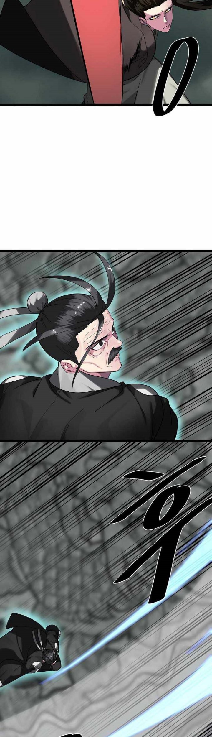 Volcanic Age Chapter 253 Gambar 38