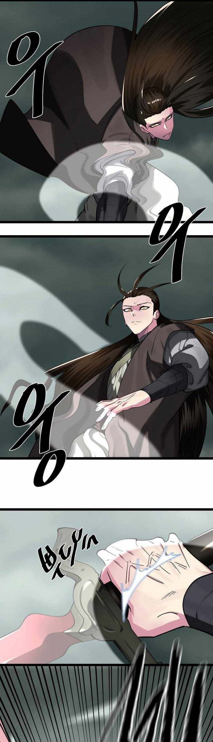 Volcanic Age Chapter 253 Gambar 40