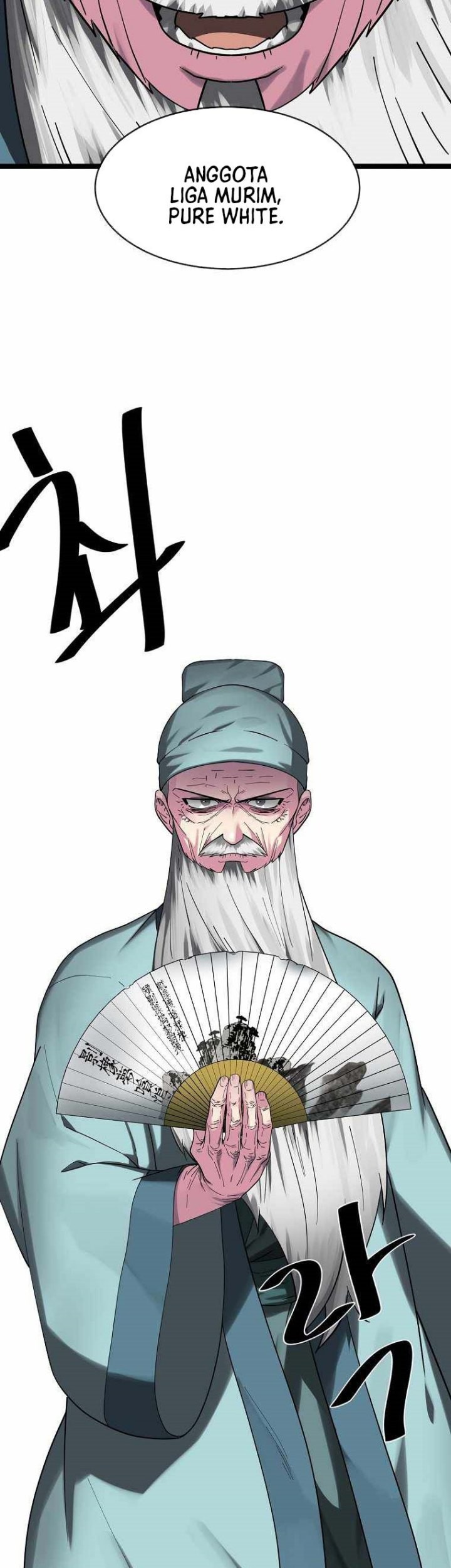 Volcanic Age Chapter 253 Gambar 56